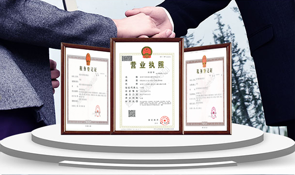 產(chǎn)品優(yōu)質(zhì)+設(shè)備齊全，保障精品工程