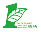 東莞保潔公司哪家好？